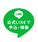 LINEアイコン